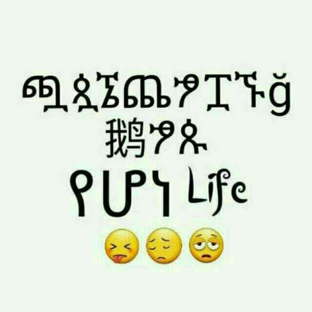 two smiley faces with the words happy 